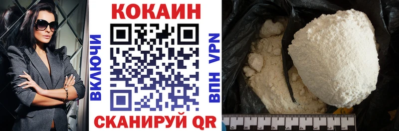 blacksprut ССЫЛКА  Похвистнево  КОКАИН Боливия 