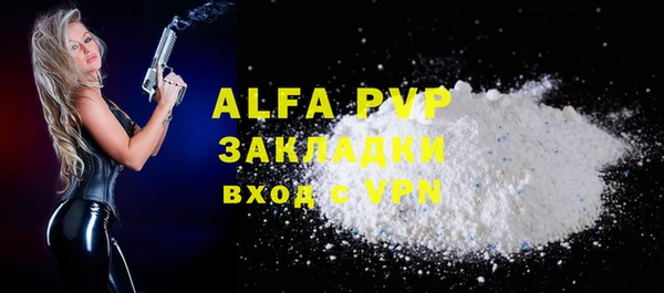 a pvp Алексеевка