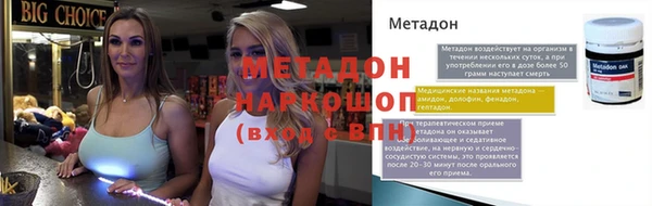 круглые Алексин
