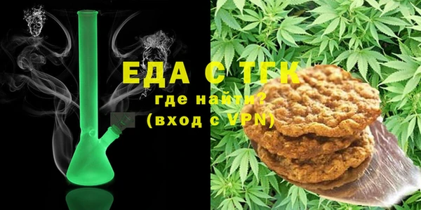 круглые Алексин