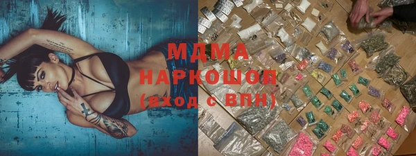 круглые Алексин
