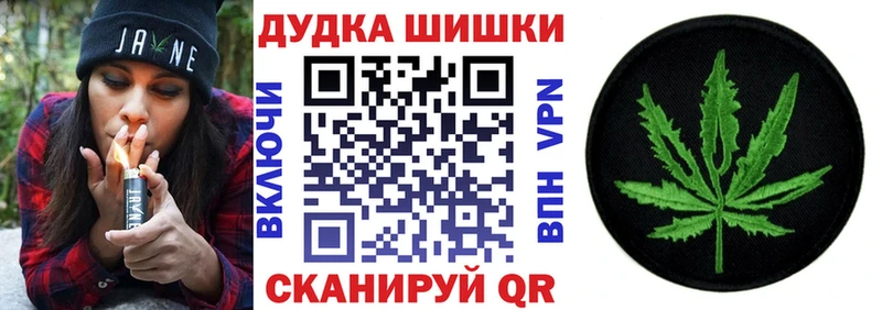 Конопля гибрид  Похвистнево 